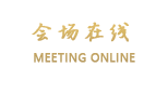 襄阳巴厘岛休闲度假酒店